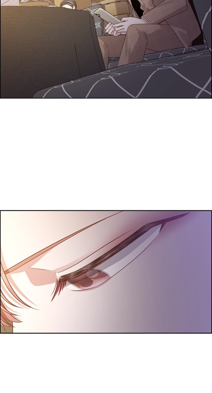 My Exes Fell For Me Chapter 59 - Page 12