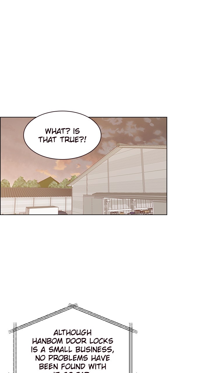 My Exes Fell For Me Chapter 6 - Page 1
