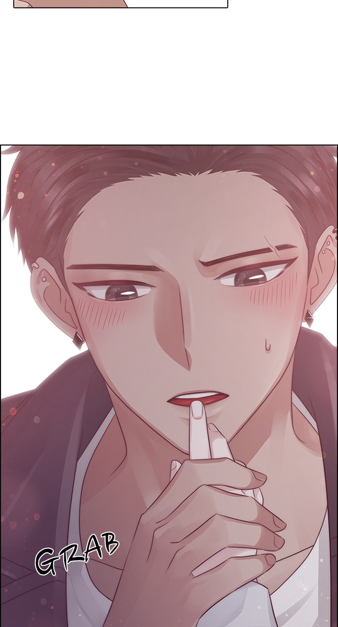 My Exes Fell For Me Chapter 6 - Page 32
