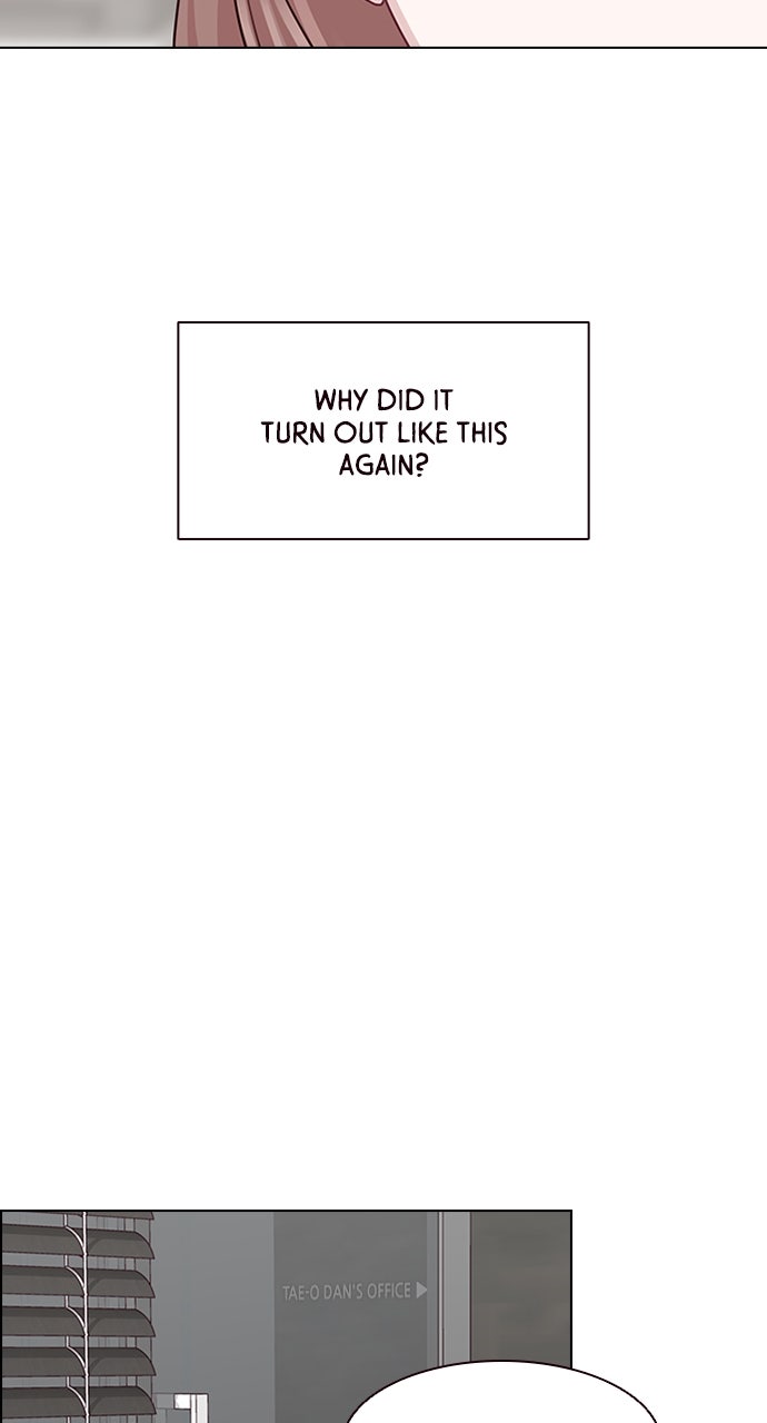 My Exes Fell For Me Chapter 6 - Page 42