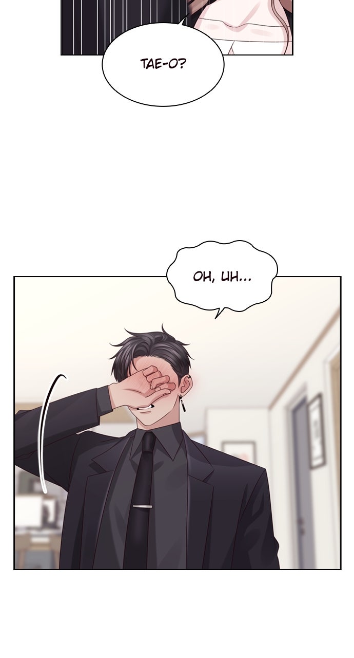 My Exes Fell For Me Chapter 60 - Page 2