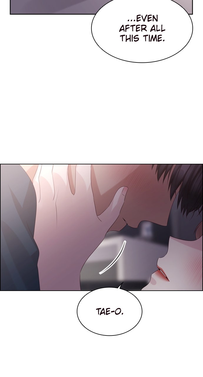 My Exes Fell For Me Chapter 61 - Page 17