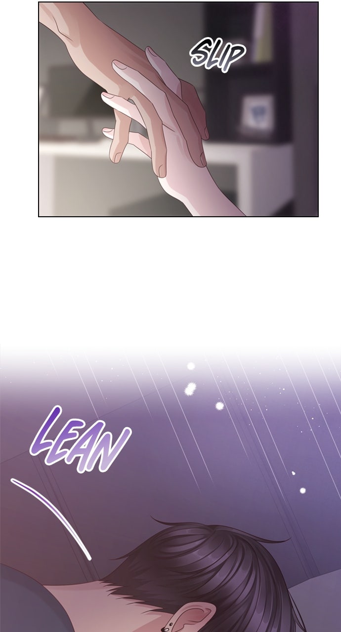 My Exes Fell For Me Chapter 61 - Page 8