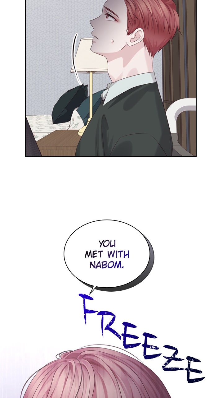 My Exes Fell For Me Chapter 62 - Page 15