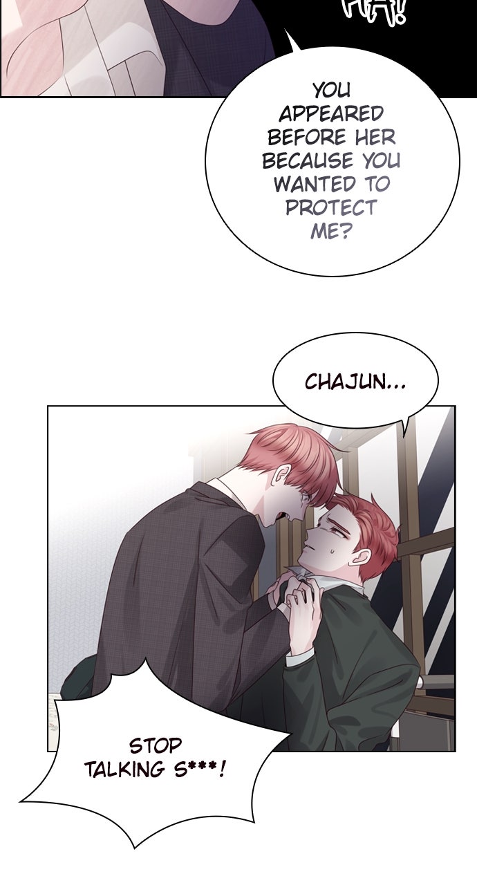 My Exes Fell For Me Chapter 62 - Page 23