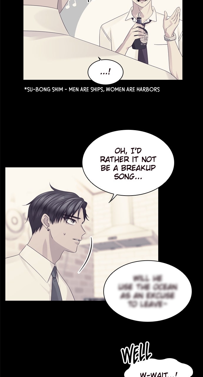 My Exes Fell For Me Chapter 64 - Page 64
