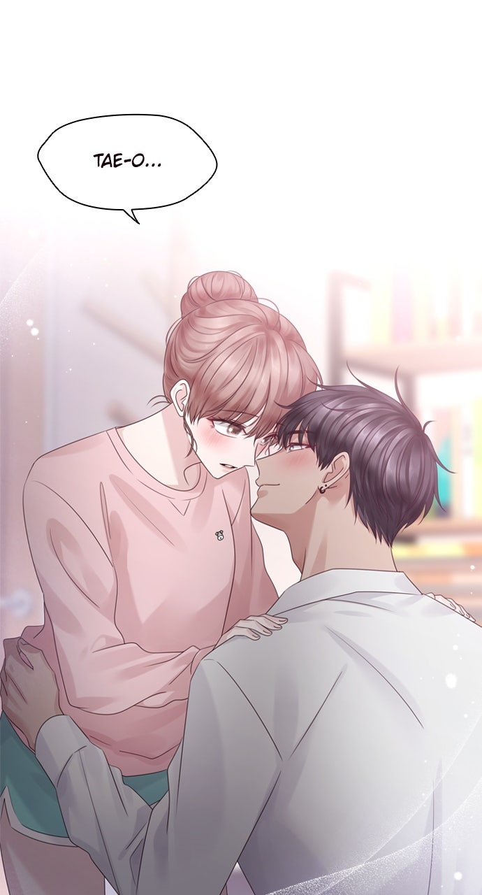 My Exes Fell For Me Chapter 65 - Page 16