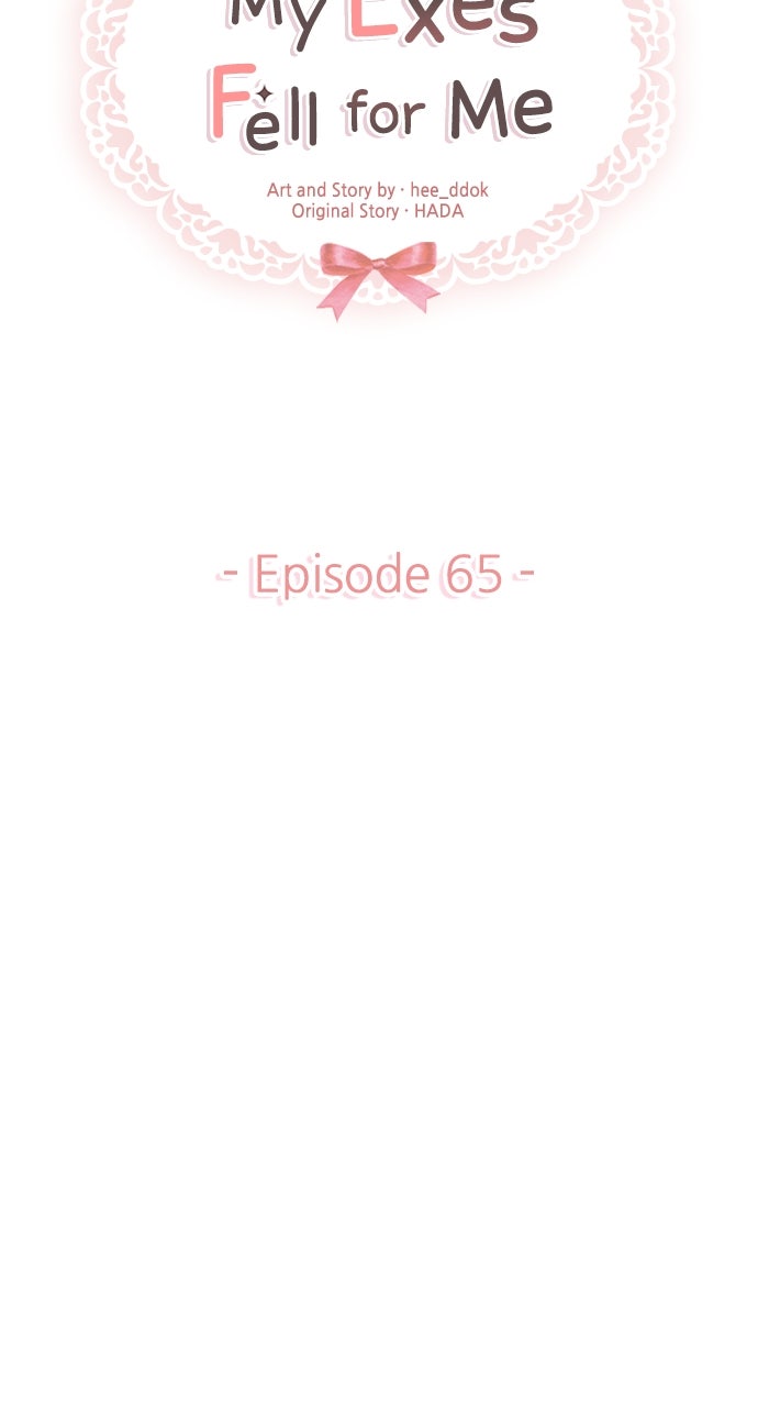 My Exes Fell For Me Chapter 65 - Page 20