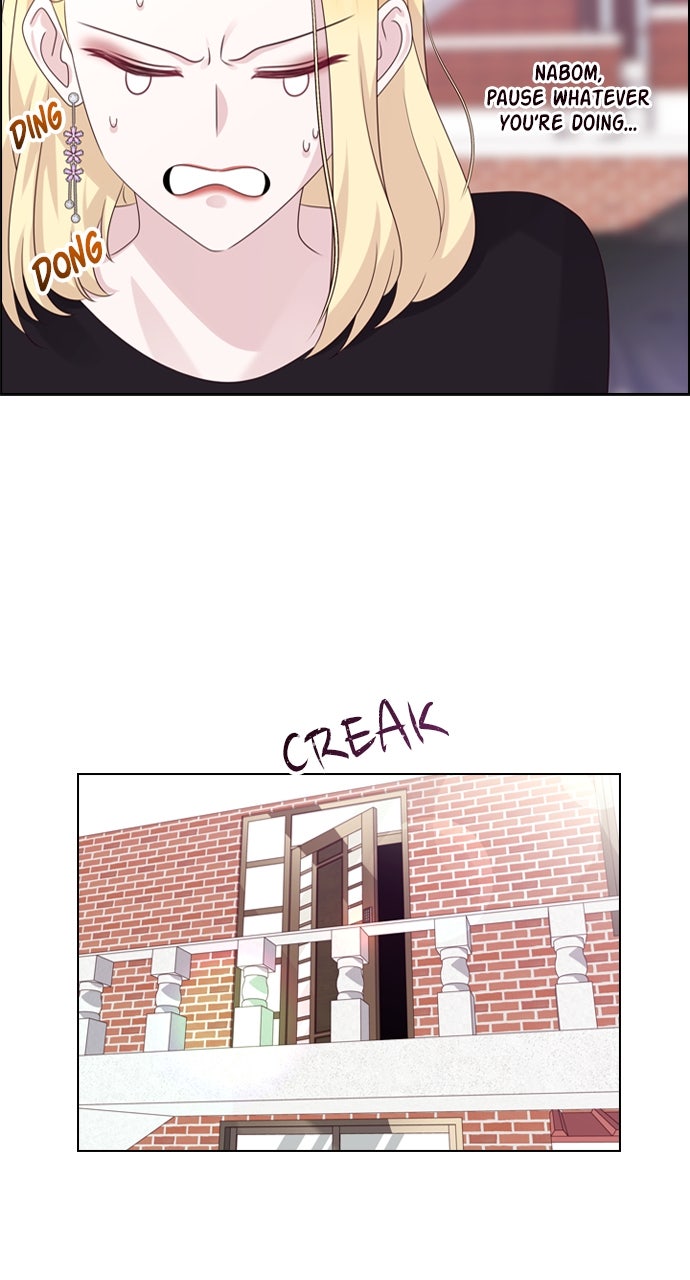 My Exes Fell For Me Chapter 65 - Page 23