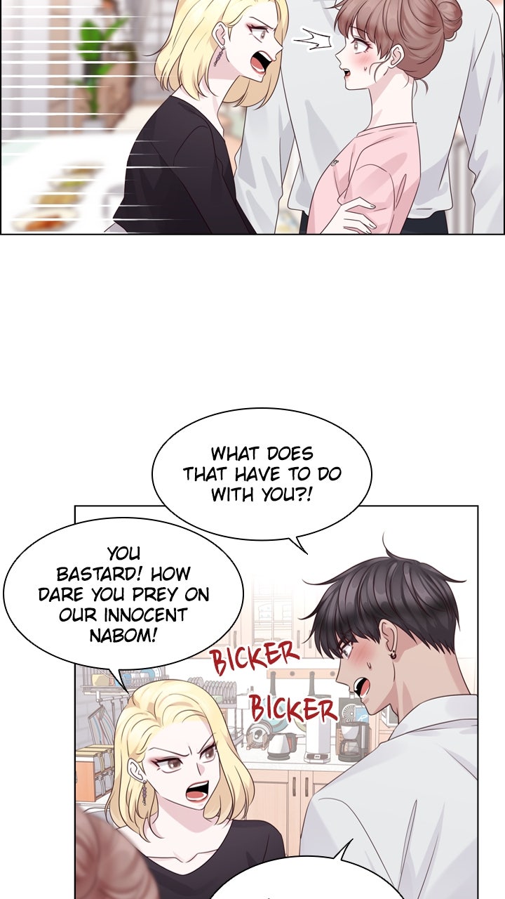 My Exes Fell For Me Chapter 65 - Page 46