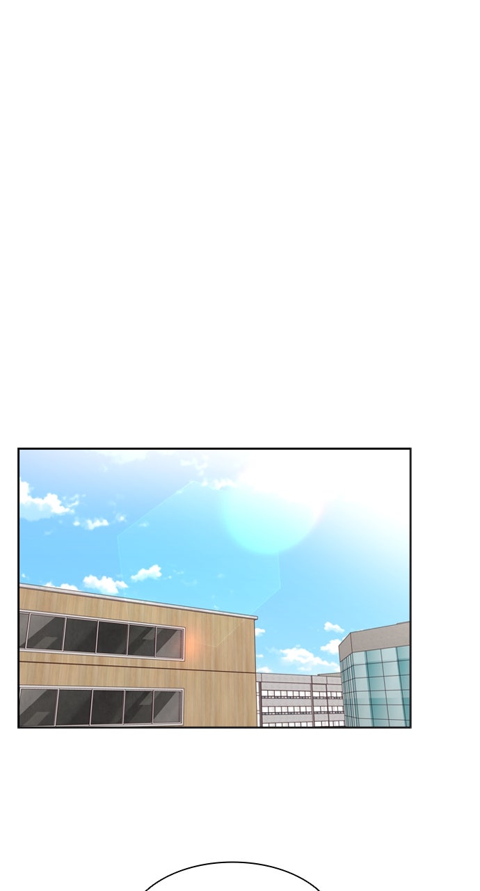 My Exes Fell For Me Chapter 66 - Page 13
