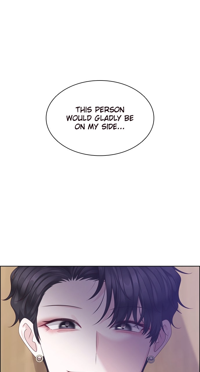 My Exes Fell For Me Chapter 66 - Page 50