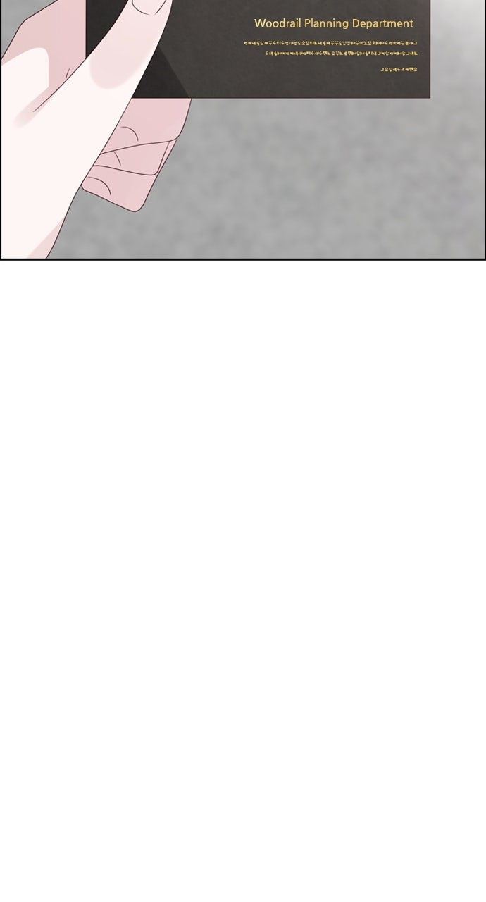 My Exes Fell For Me Chapter 66 - Page 52