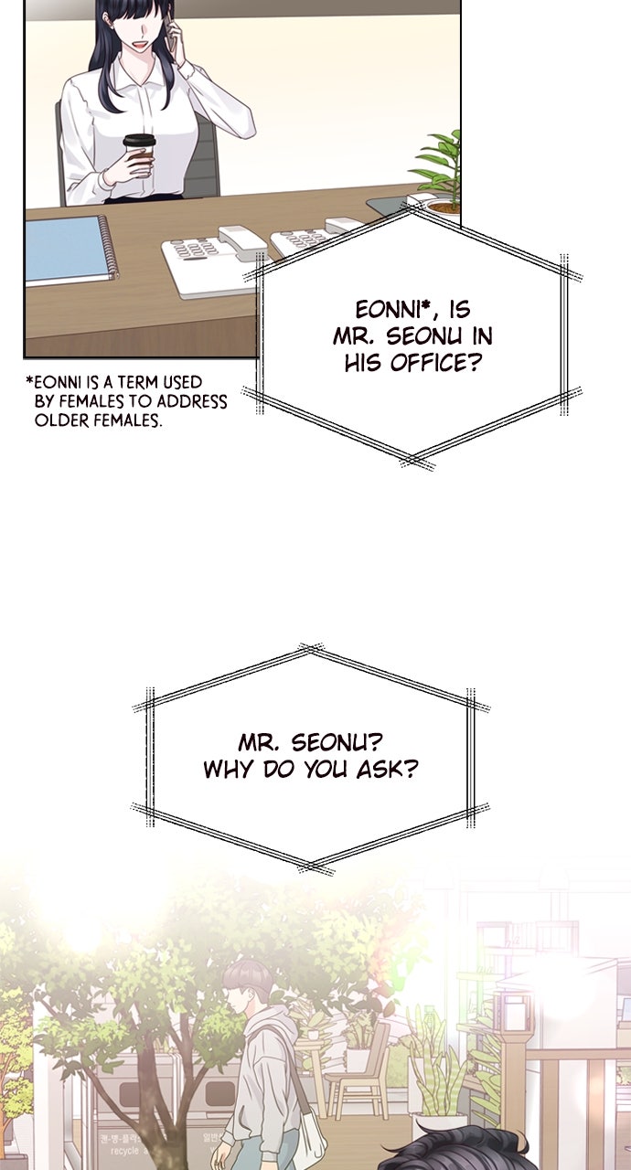 My Exes Fell For Me Chapter 67 - Page 2