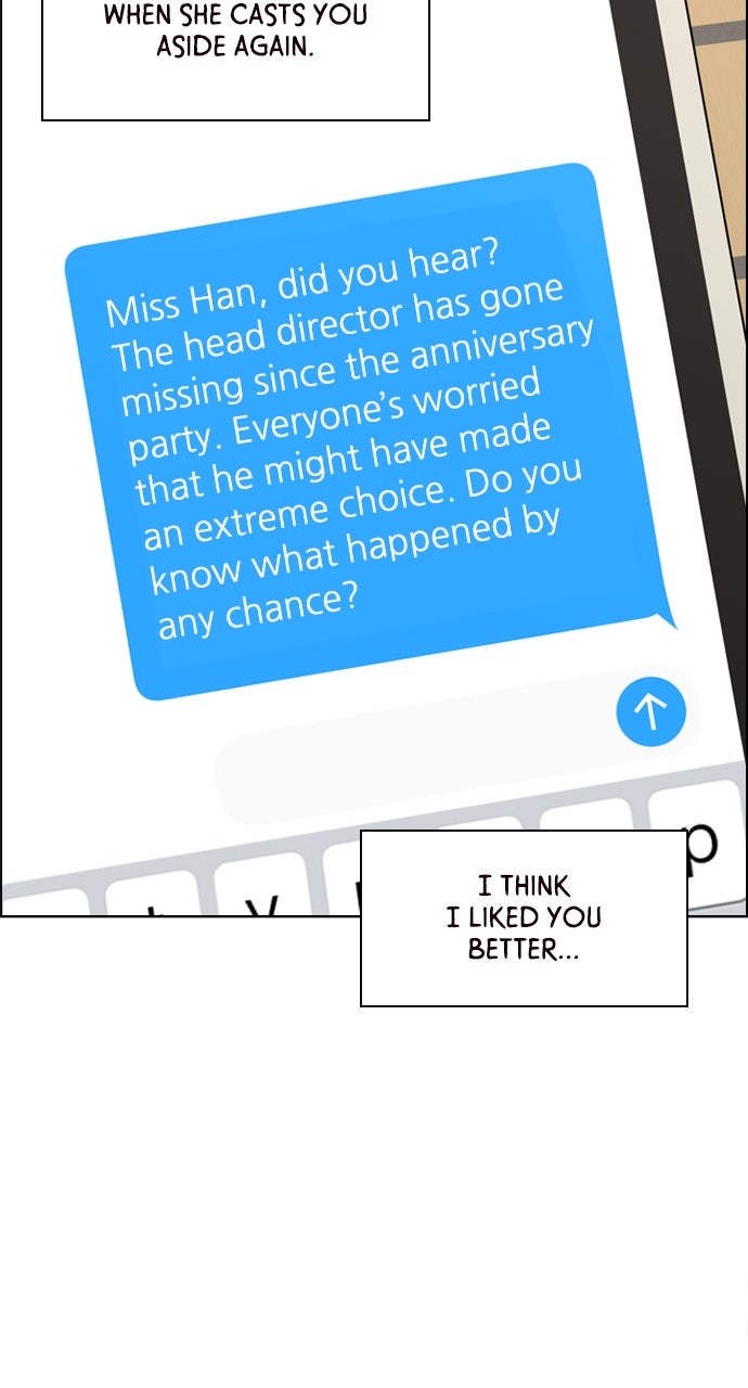 My Exes Fell For Me Chapter 67 - Page 12