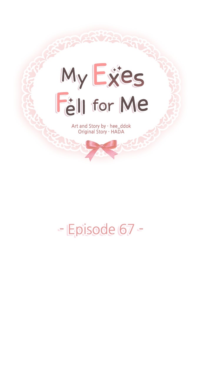 My Exes Fell For Me Chapter 67 - Page 14