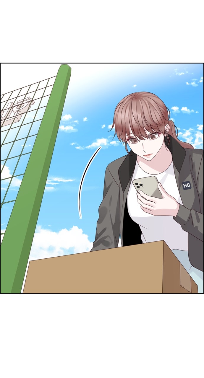 My Exes Fell For Me Chapter 67 - Page 17