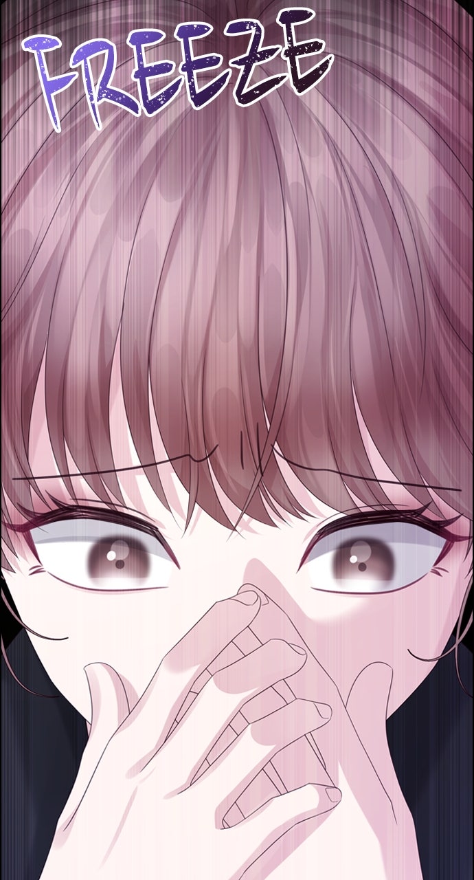 My Exes Fell For Me Chapter 67 - Page 23