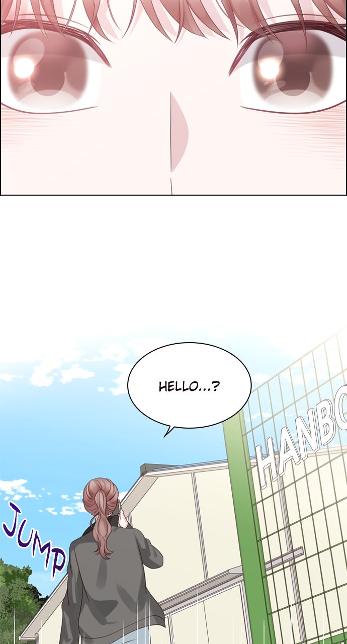 My Exes Fell For Me Chapter 67 - Page 28