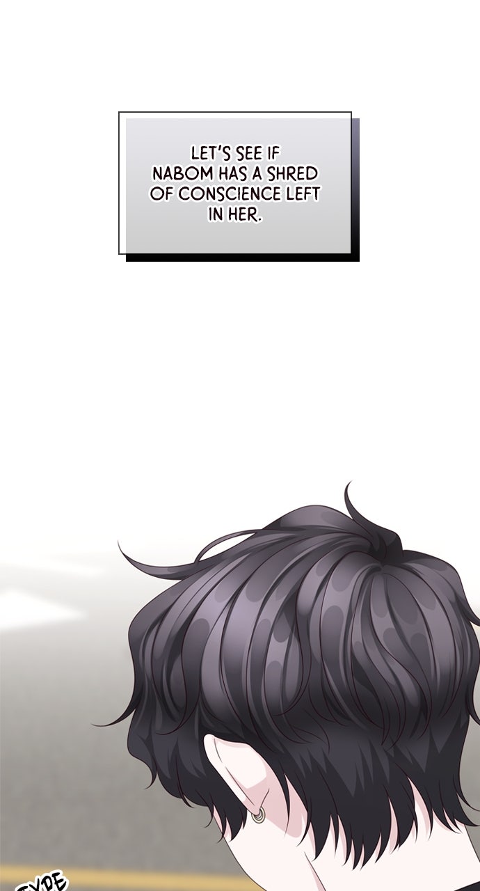 My Exes Fell For Me Chapter 67 - Page 9