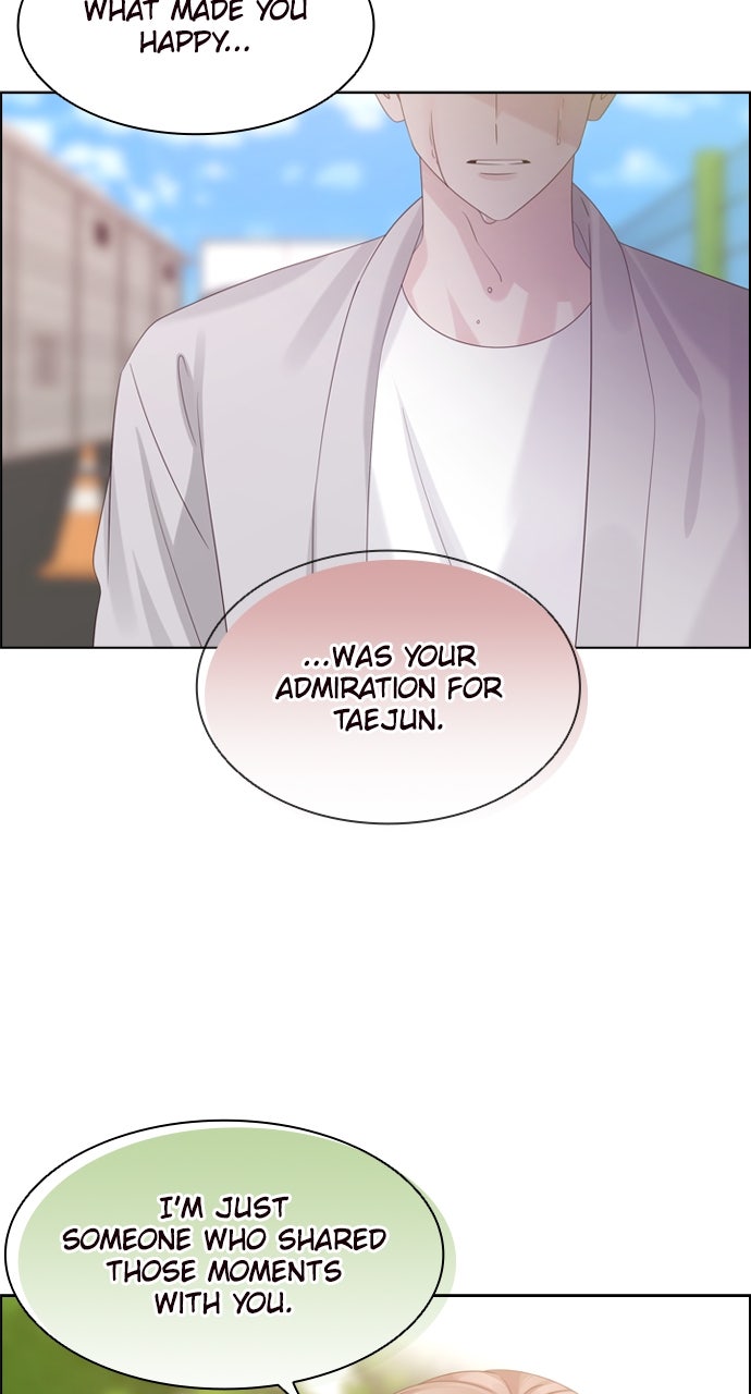 My Exes Fell For Me Chapter 68 - Page 12