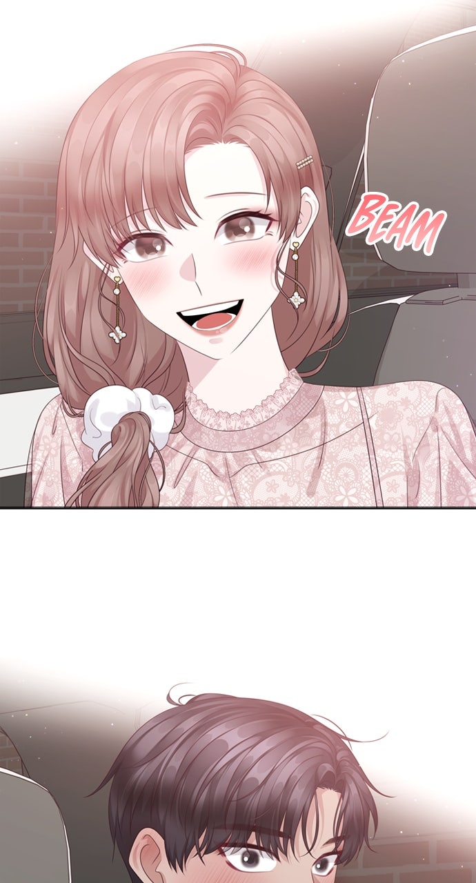 My Exes Fell For Me Chapter 68 - Page 71