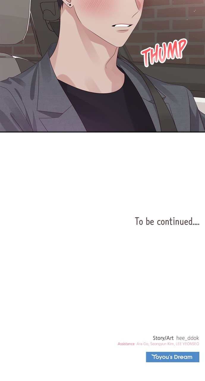 My Exes Fell For Me Chapter 68 - Page 72
