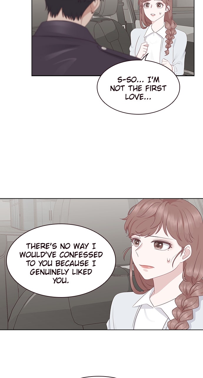 My Exes Fell For Me Chapter 7 - Page 12