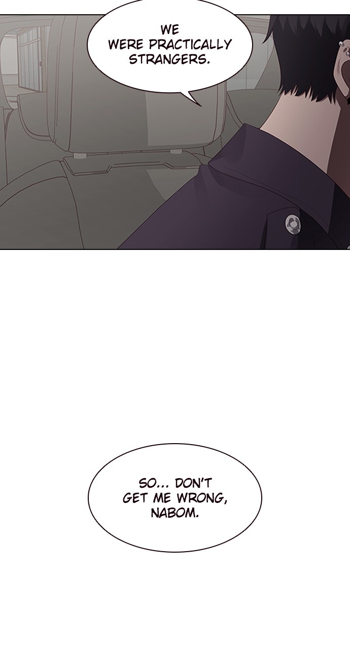 My Exes Fell For Me Chapter 7 - Page 13