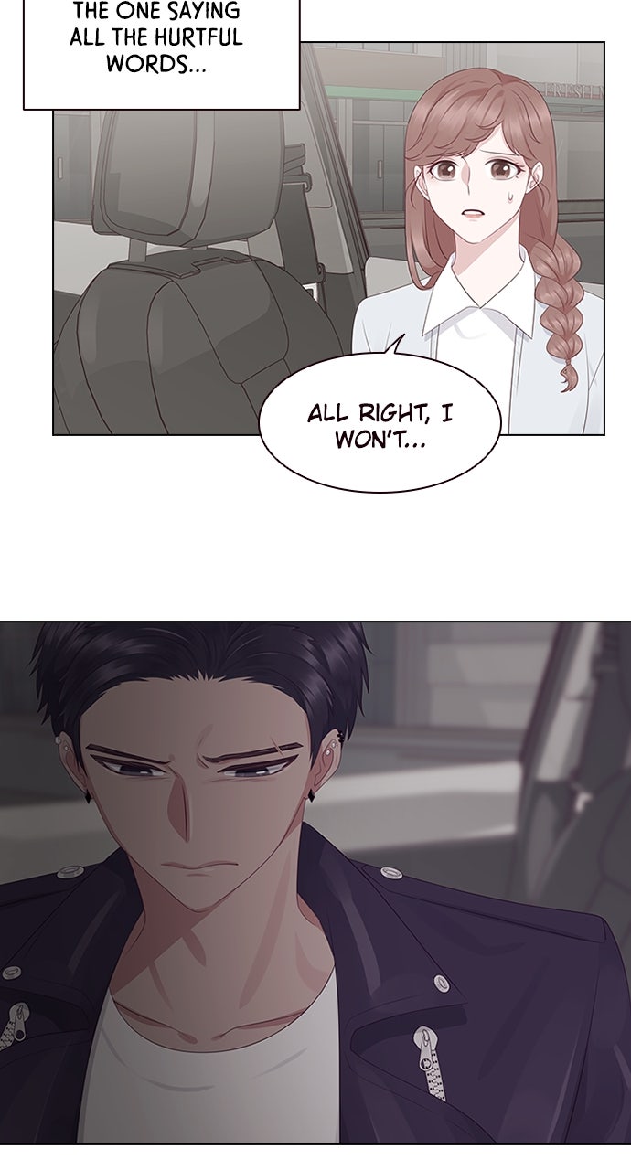 My Exes Fell For Me Chapter 7 - Page 15