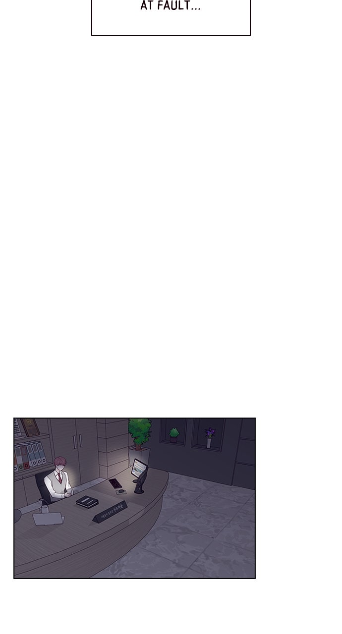 My Exes Fell For Me Chapter 7 - Page 17
