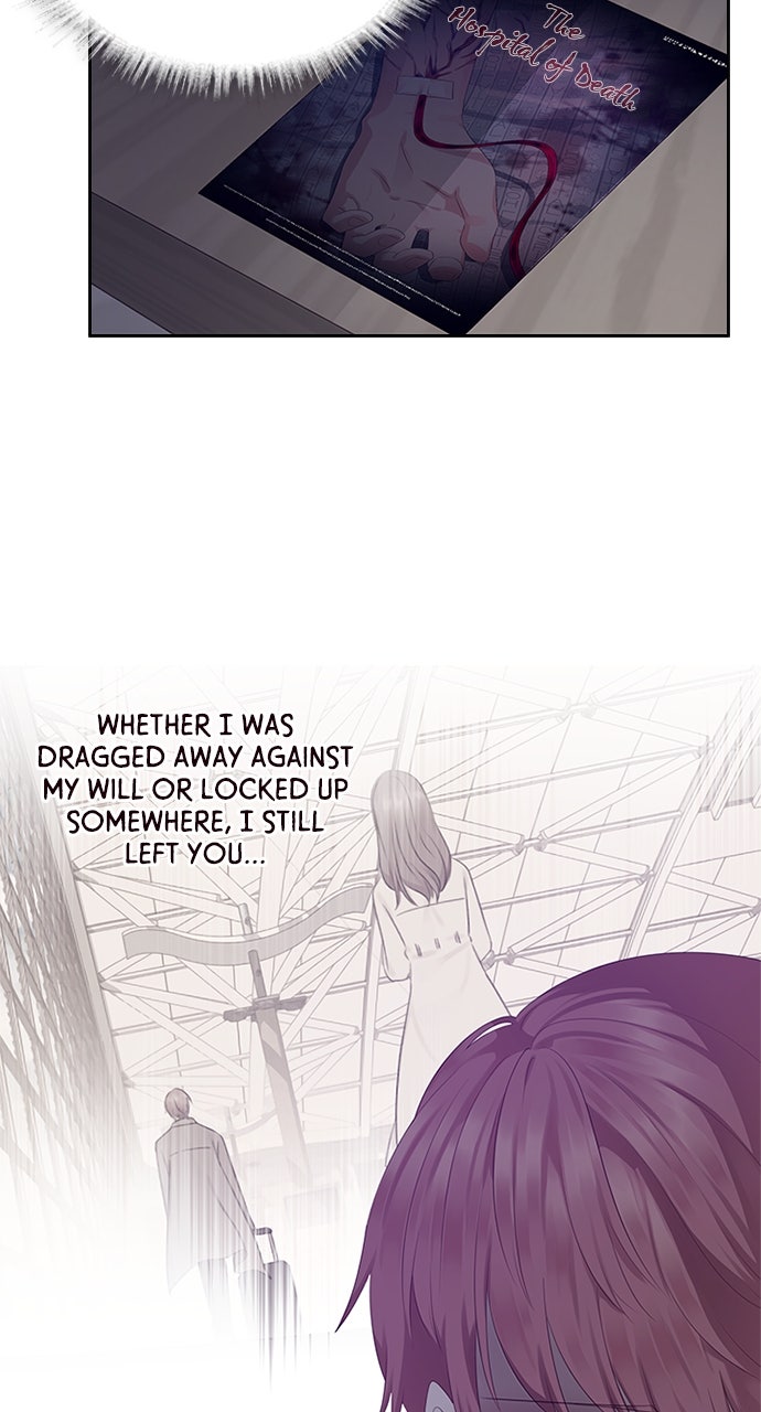 My Exes Fell For Me Chapter 7 - Page 20
