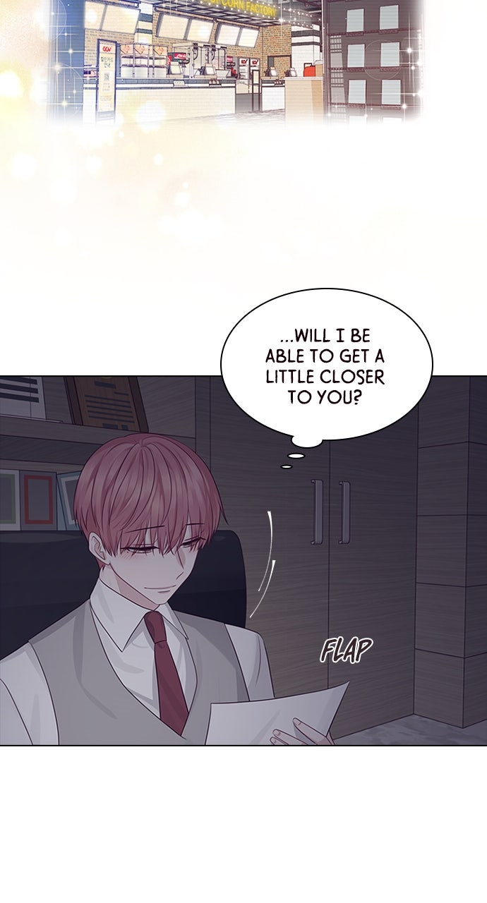 My Exes Fell For Me Chapter 7 - Page 23