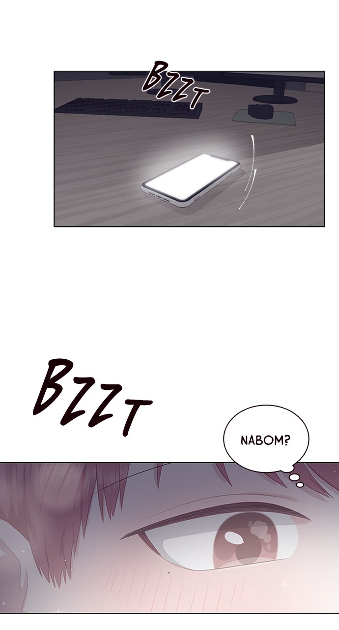 My Exes Fell For Me Chapter 7 - Page 24