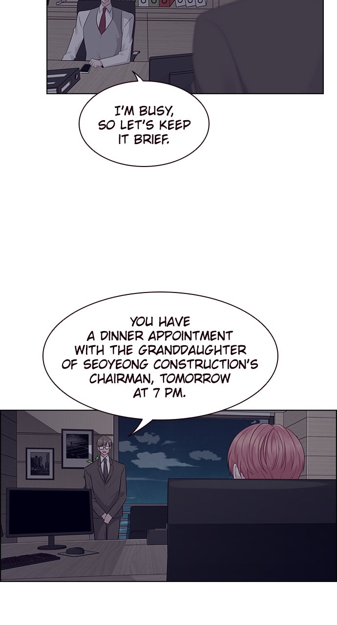 My Exes Fell For Me Chapter 7 - Page 27