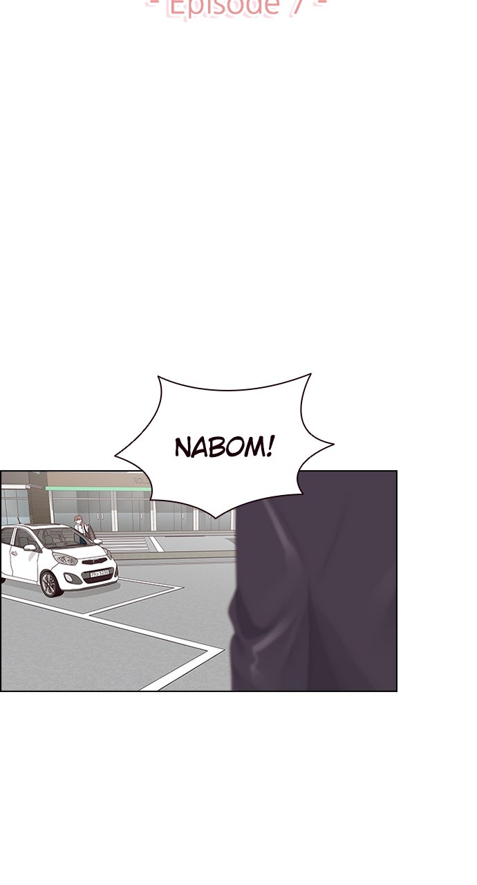 My Exes Fell For Me Chapter 7 - Page 7