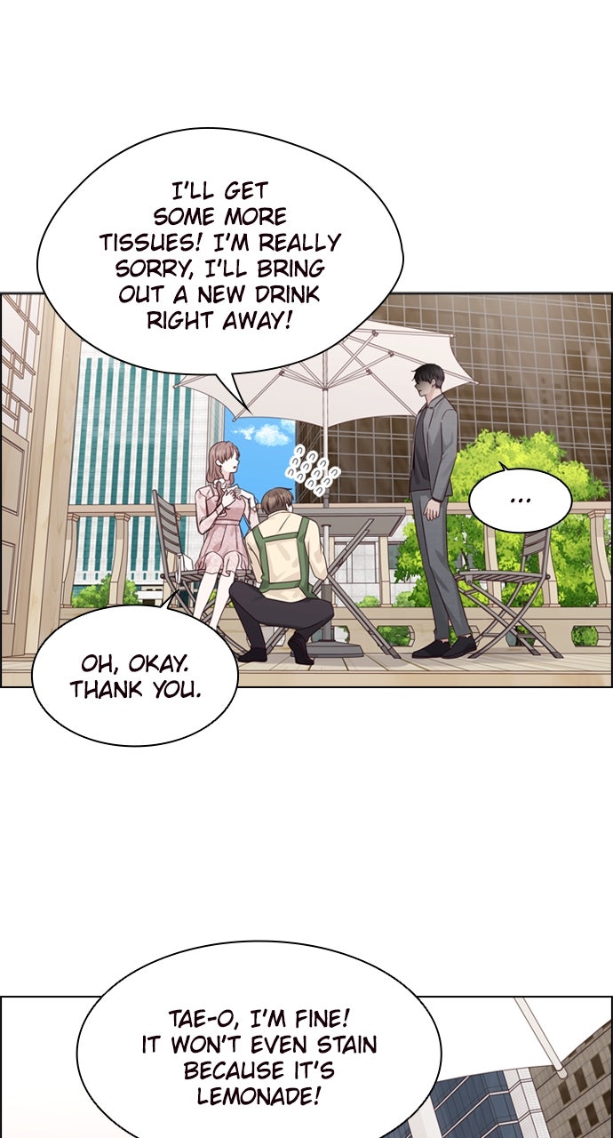 My Exes Fell For Me Chapter 70 - Page 1