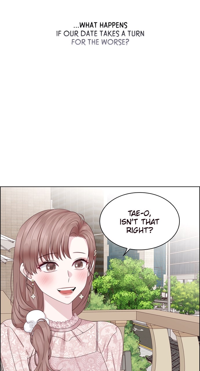 My Exes Fell For Me Chapter 70 - Page 11