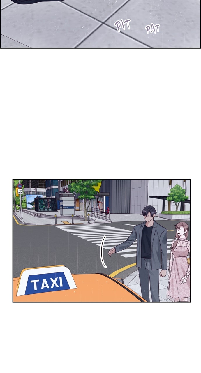 My Exes Fell For Me Chapter 70 - Page 28