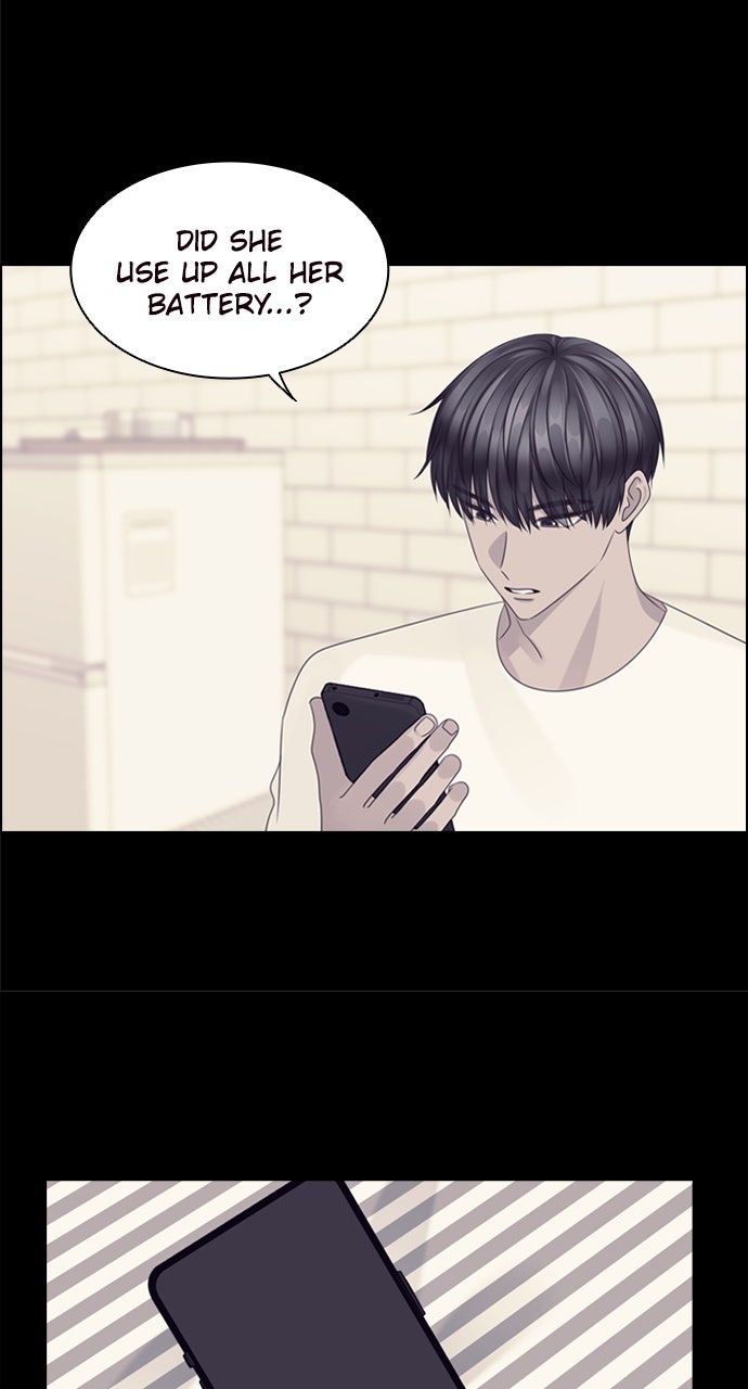 My Exes Fell For Me Chapter 70 - Page 48