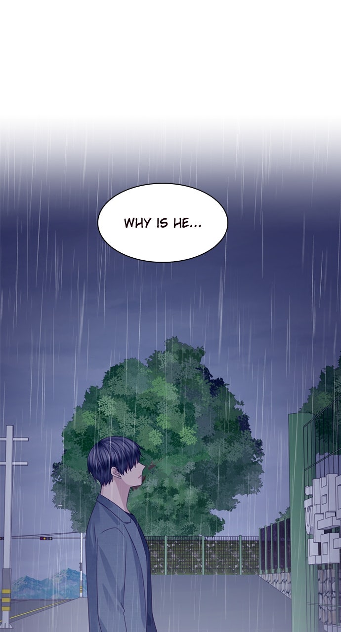 My Exes Fell For Me Chapter 71 - Page 1