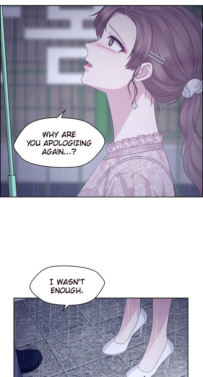 My Exes Fell For Me Chapter 71 - Page 12