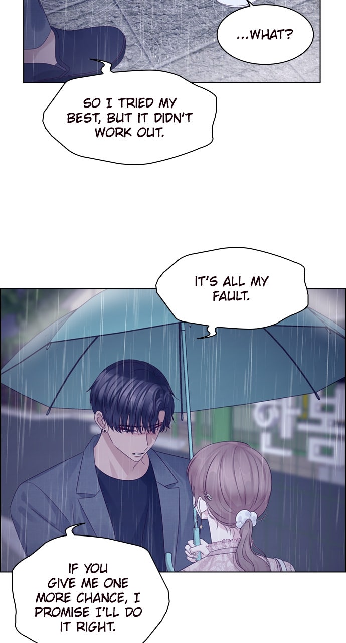 My Exes Fell For Me Chapter 71 - Page 13