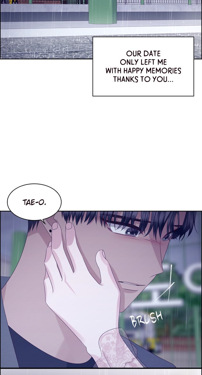 My Exes Fell For Me Chapter 71 - Page 15