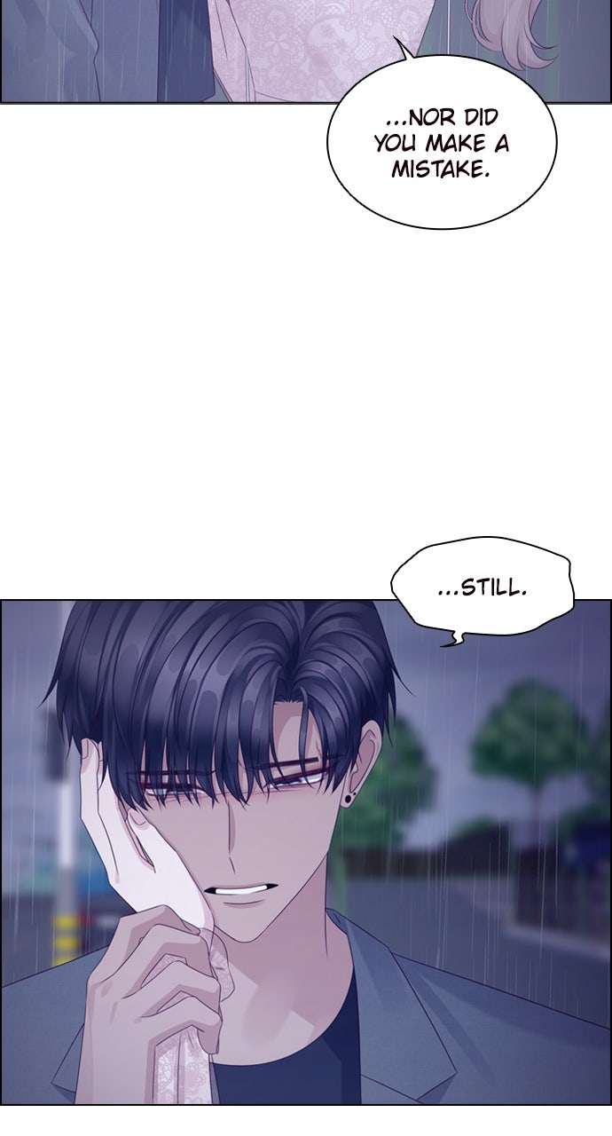 My Exes Fell For Me Chapter 71 - Page 17