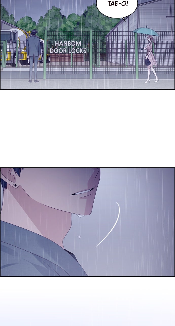 My Exes Fell For Me Chapter 71 - Page 3