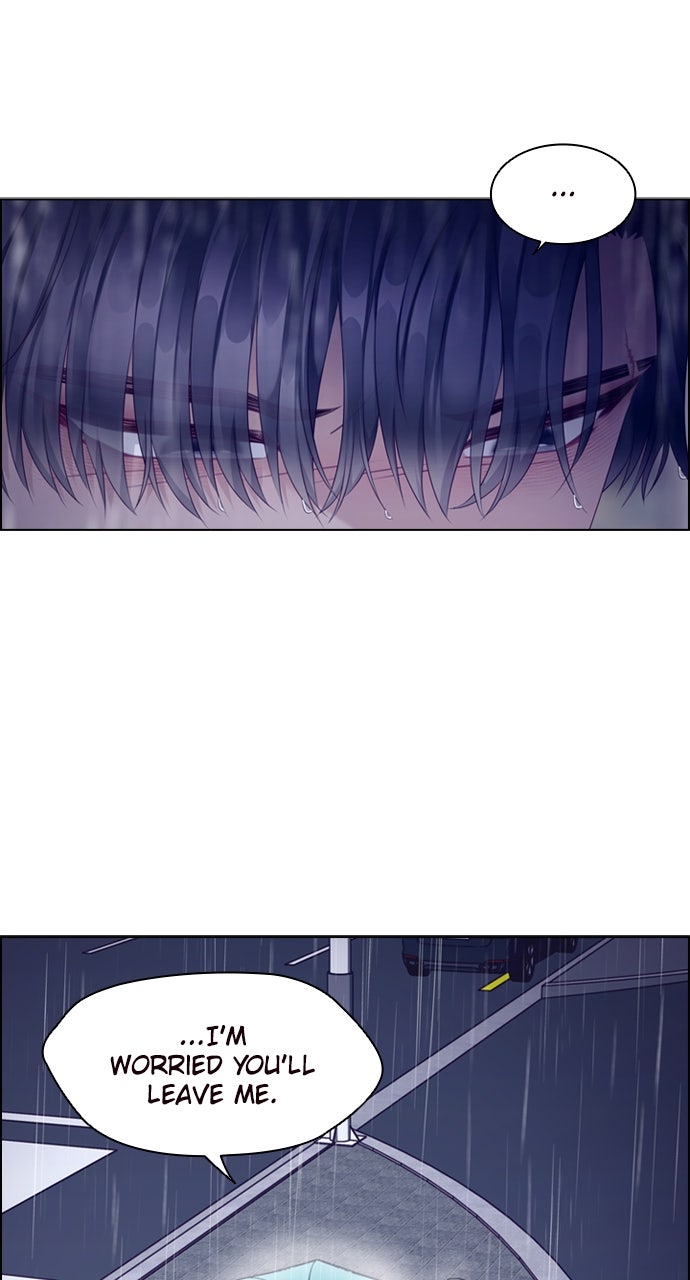 My Exes Fell For Me Chapter 71 - Page 21