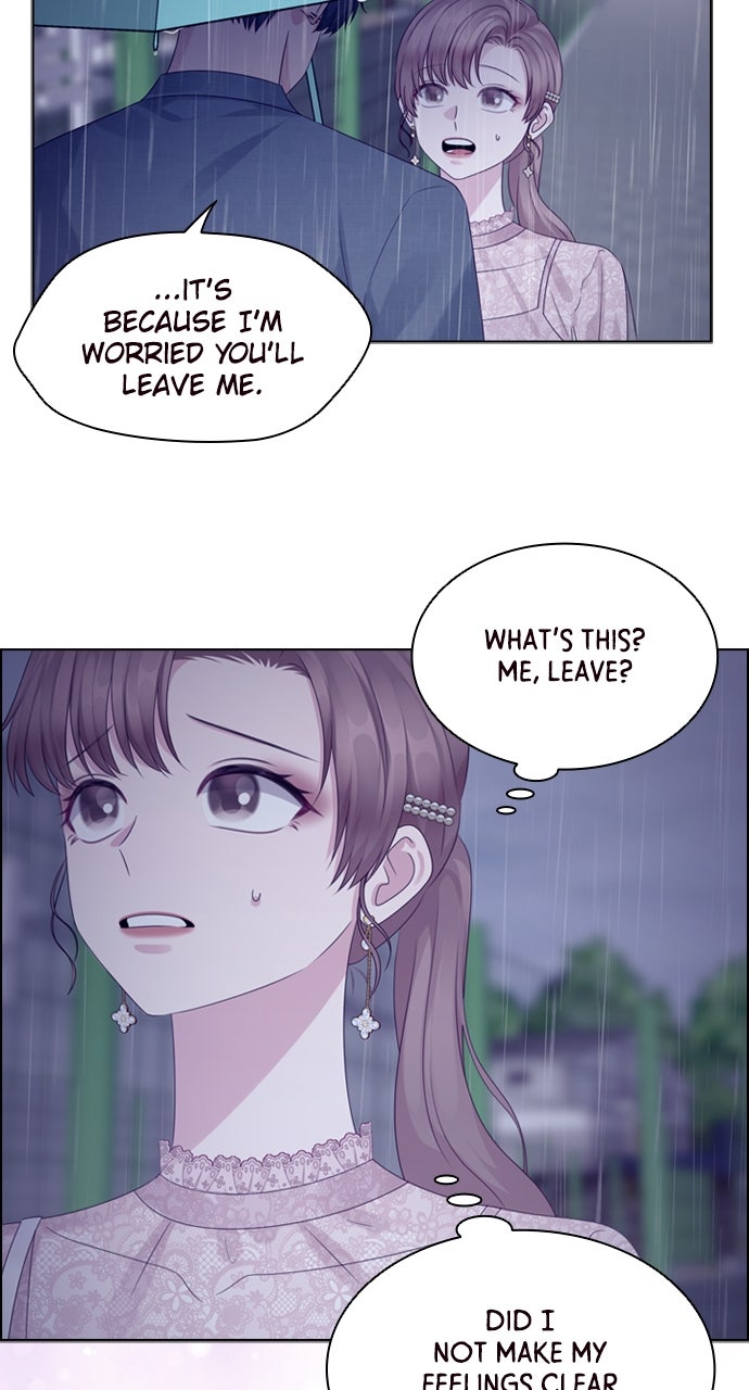 My Exes Fell For Me Chapter 71 - Page 23