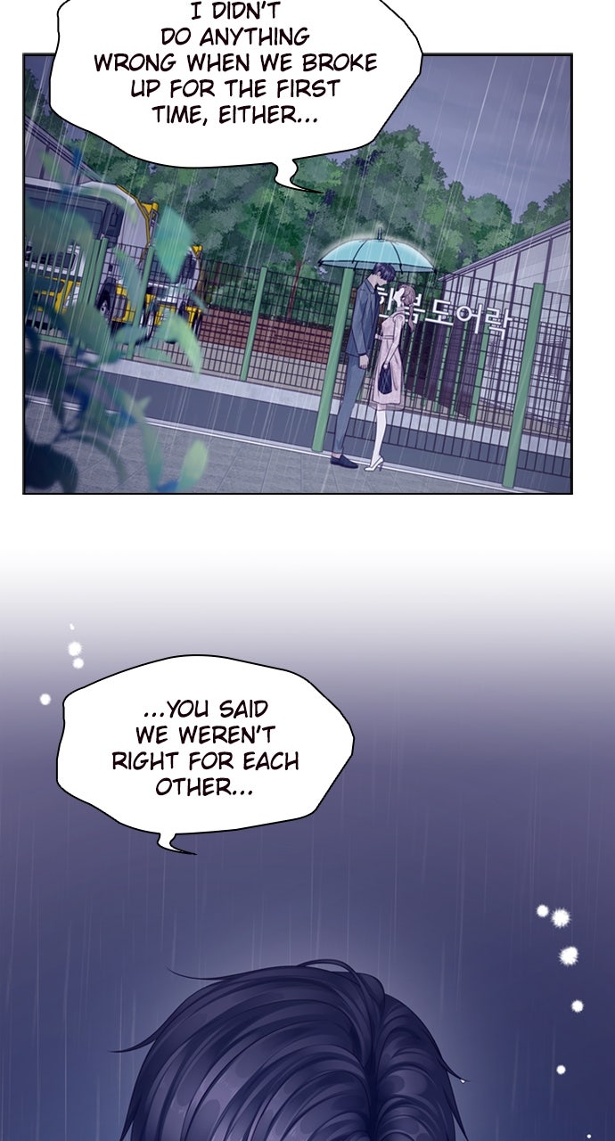 My Exes Fell For Me Chapter 71 - Page 27