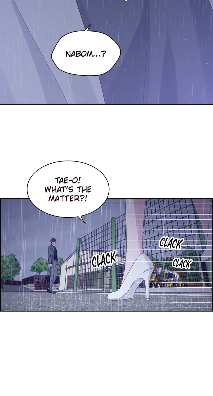 My Exes Fell For Me Chapter 71 - Page 5